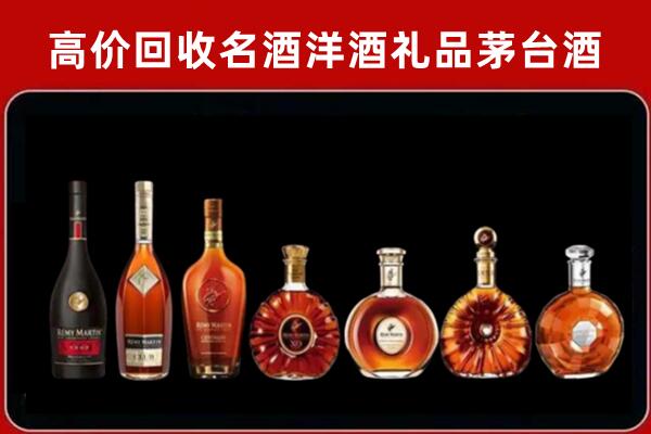 阿瓦提县回收拉菲红酒