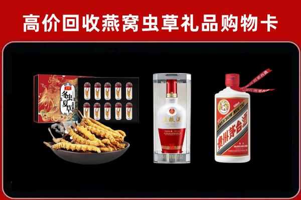 阿瓦提县回收名酒哪家好
