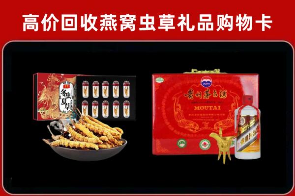阿瓦提县回收15年茅台酒